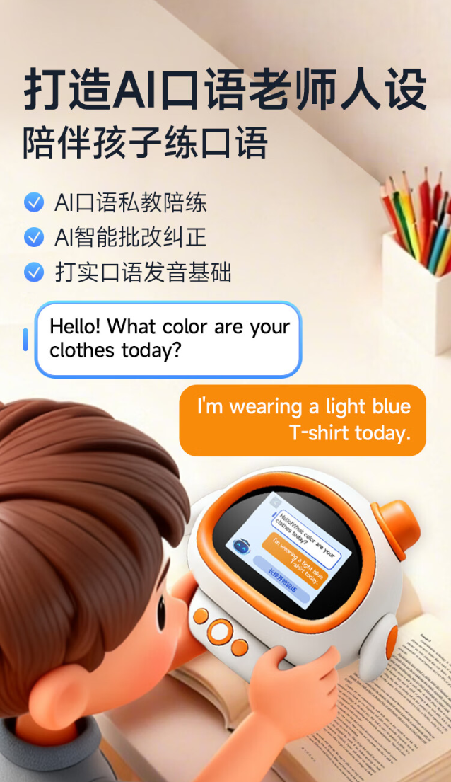 b6537315a6441cad2ca05ca2263848f6.png
