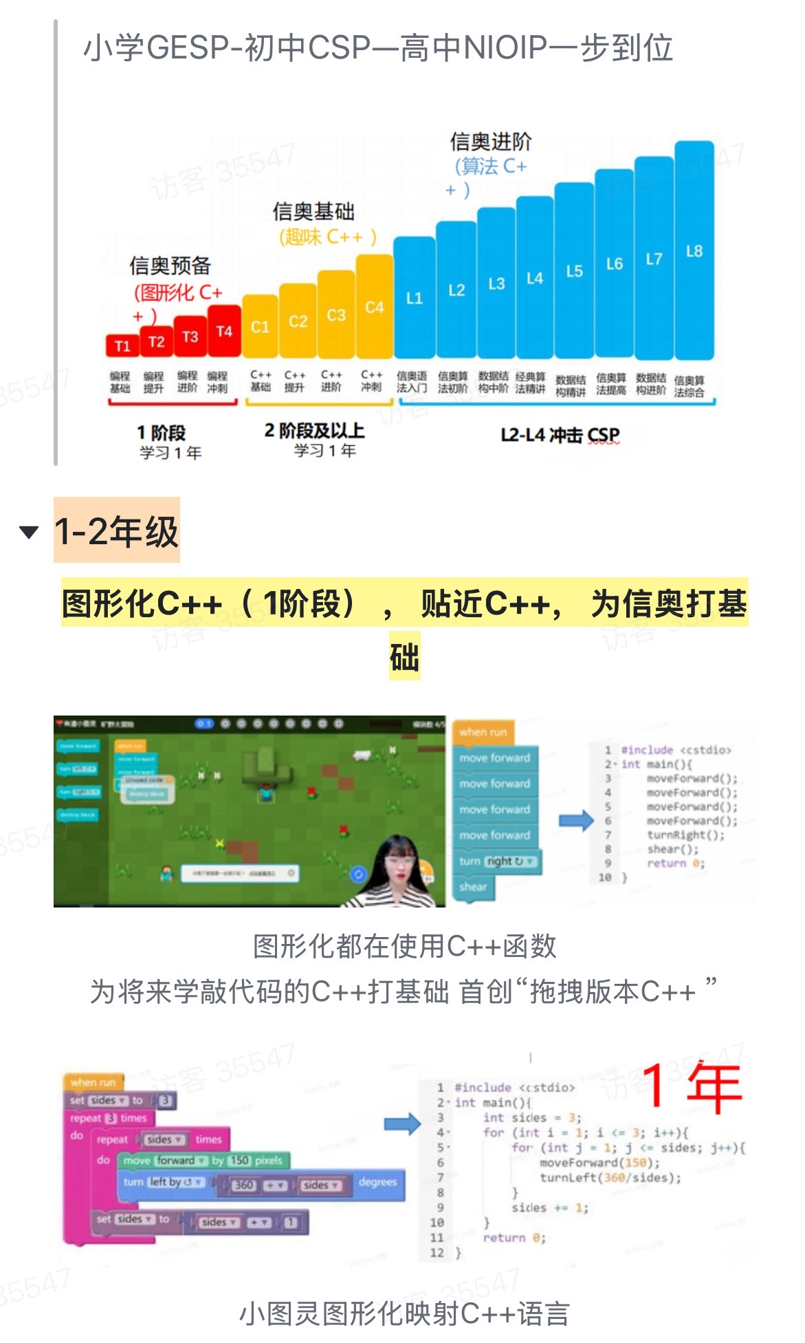20fe2e007b818d46f8d82aae23726662.jpg