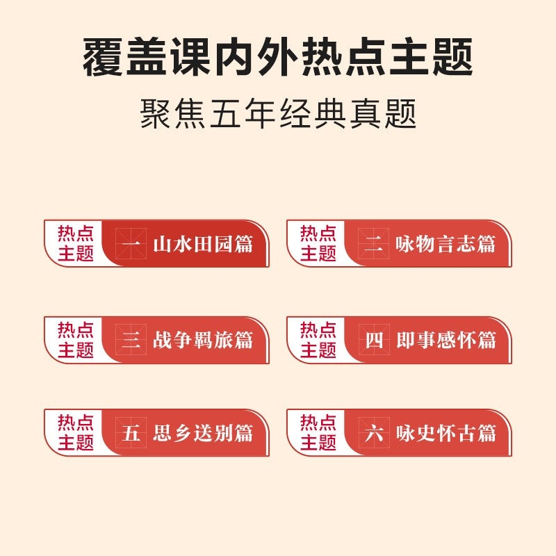 a4fbe296970467472eac6c03b8736089.jpg