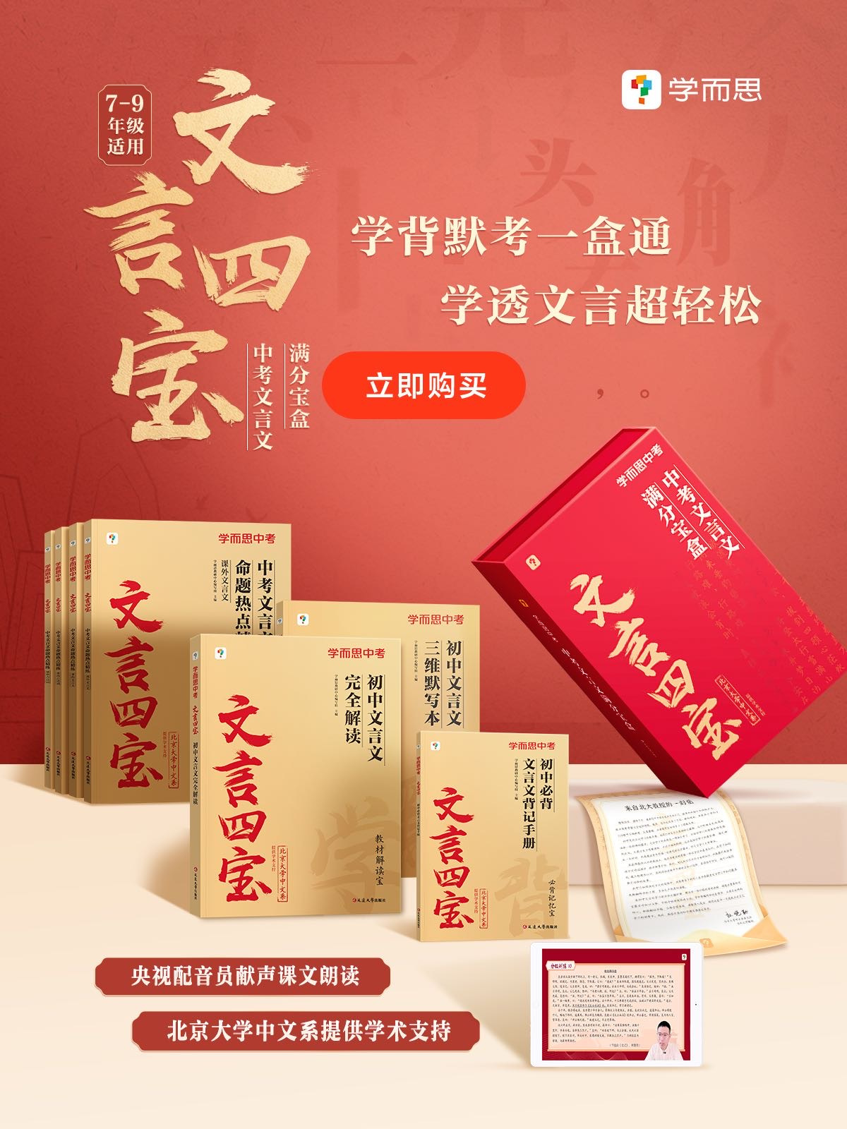 3e986a38e9a3abc3461ac8941abd022e.jpg