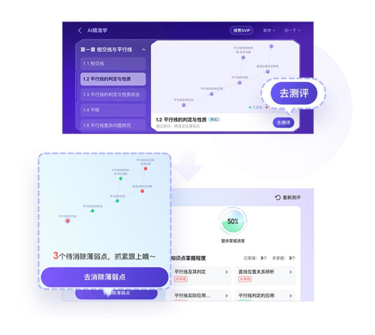 微信图片_2025-10-20_112800_630.jpg