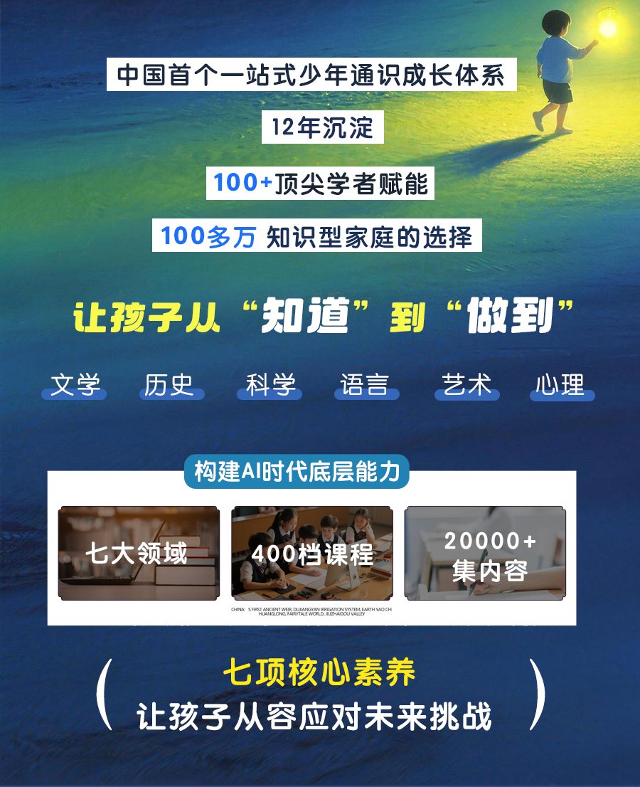 /uploads/image/2026/04/27/fe6b0870ec34e3703f31c4317ec94a4c.jpg 大会员长图_03.jpg