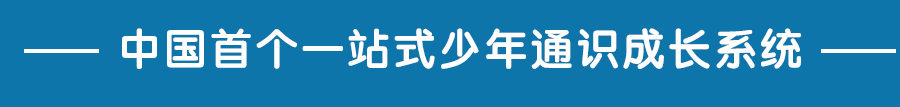 /uploads/image/2026/04/27/eb15a6ee2abe31ad054d3b445677f49a.jpg 大会员长图_07.jpg