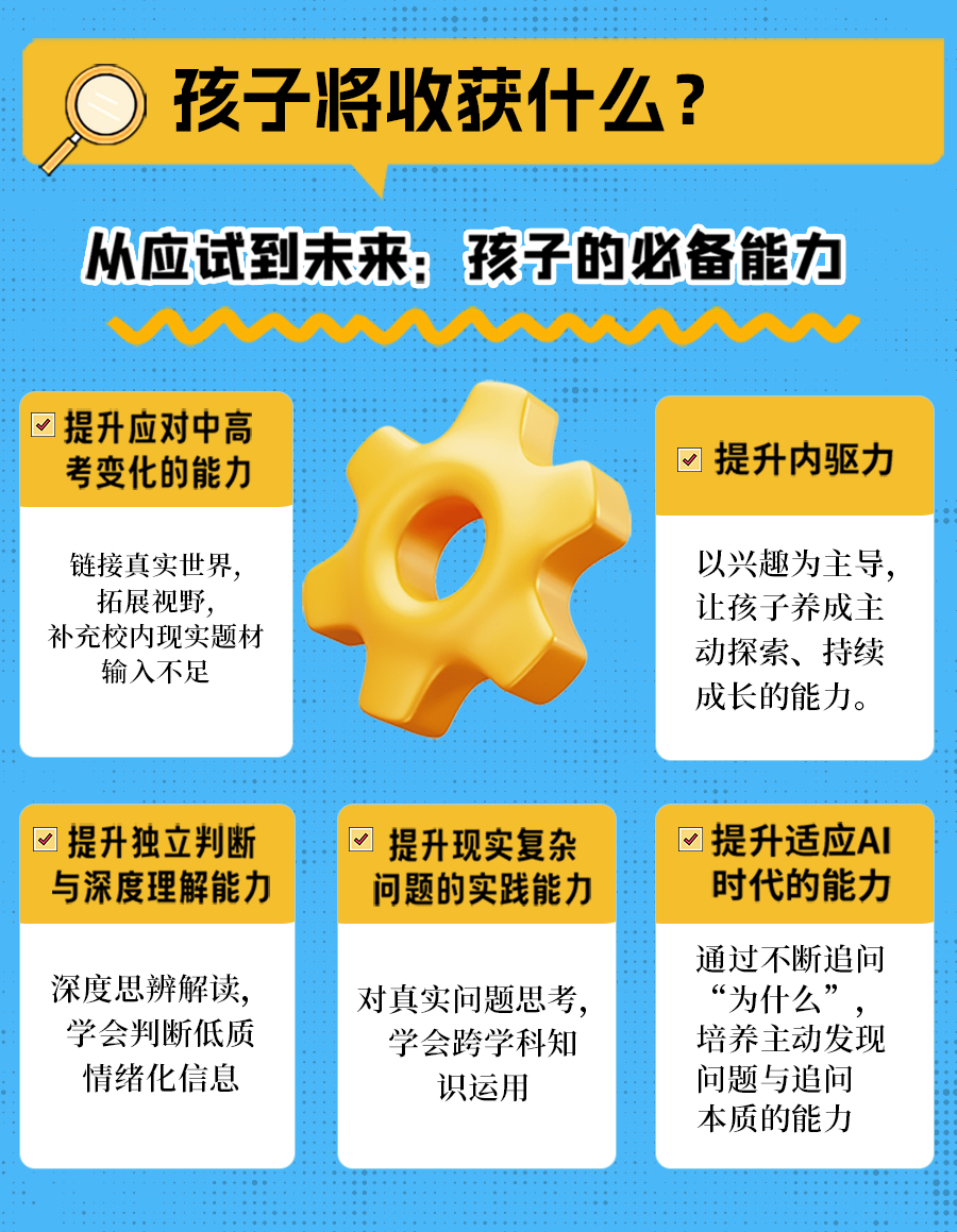 微信图片_20251226143510219_27.jpg