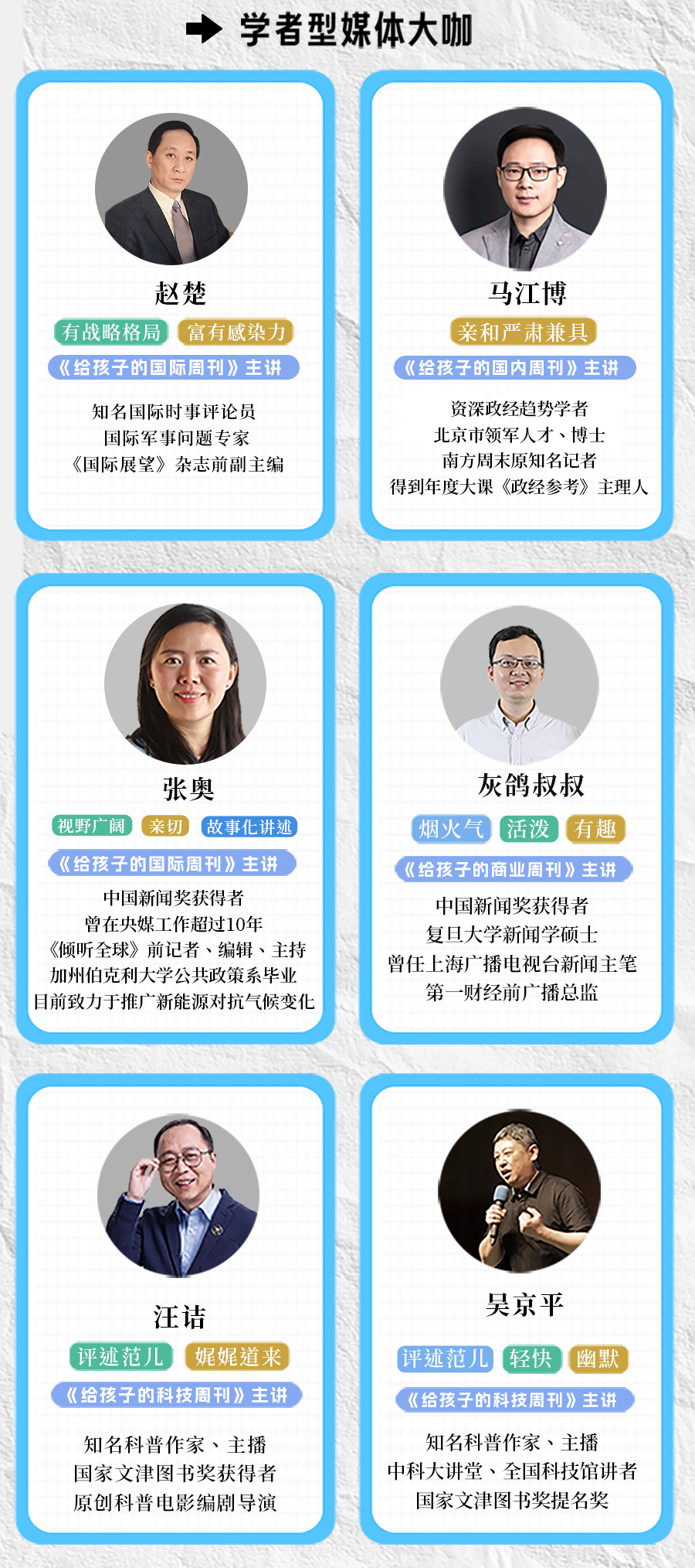 微信图片_20251226143510219_23.jpg