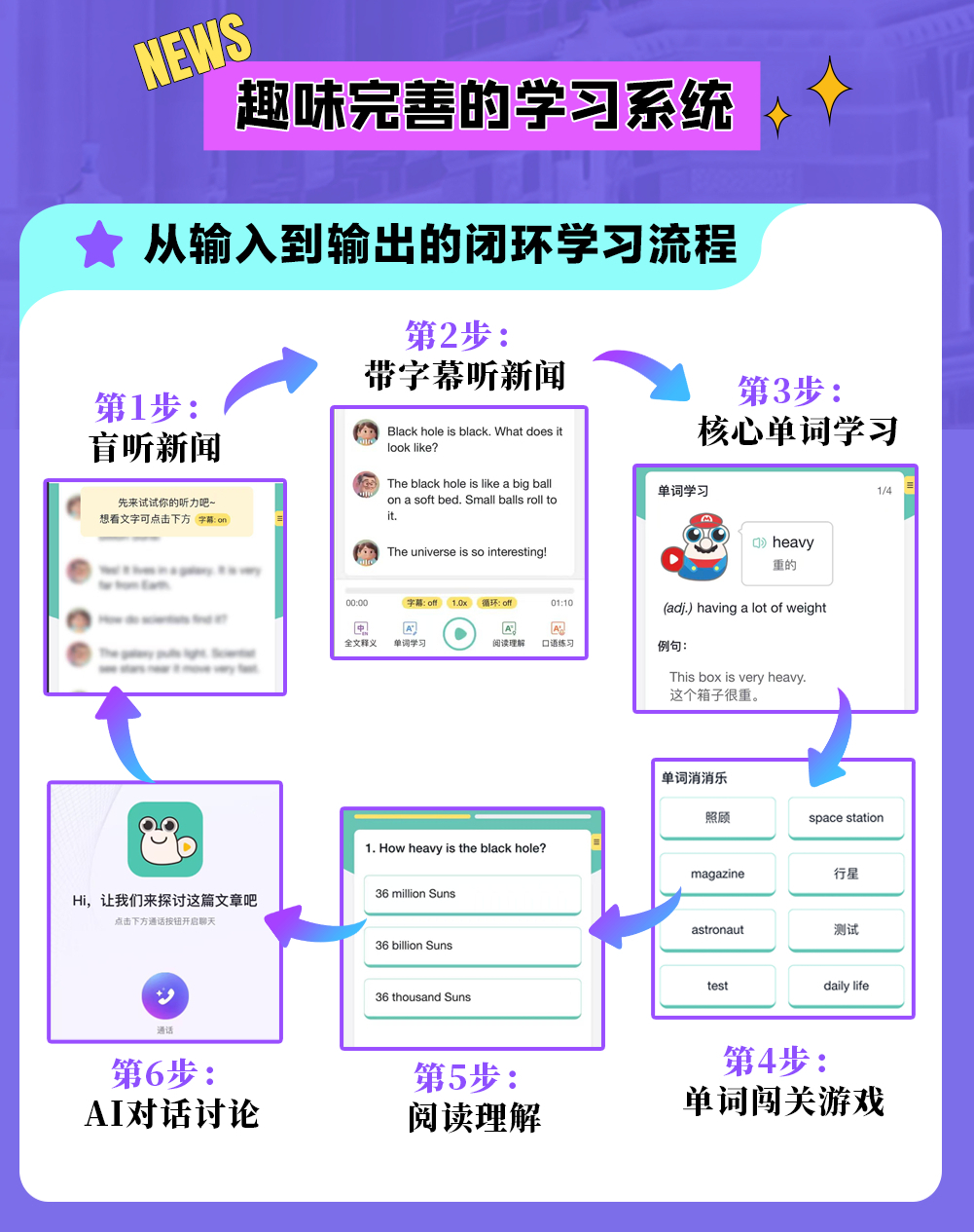 微信图片_20251226143510219_37.jpg