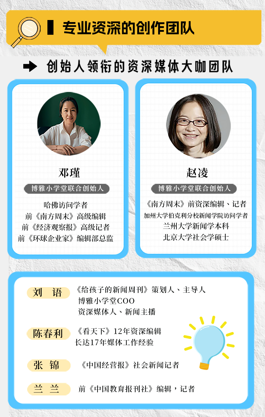 微信图片_20251226143510219_21.jpg