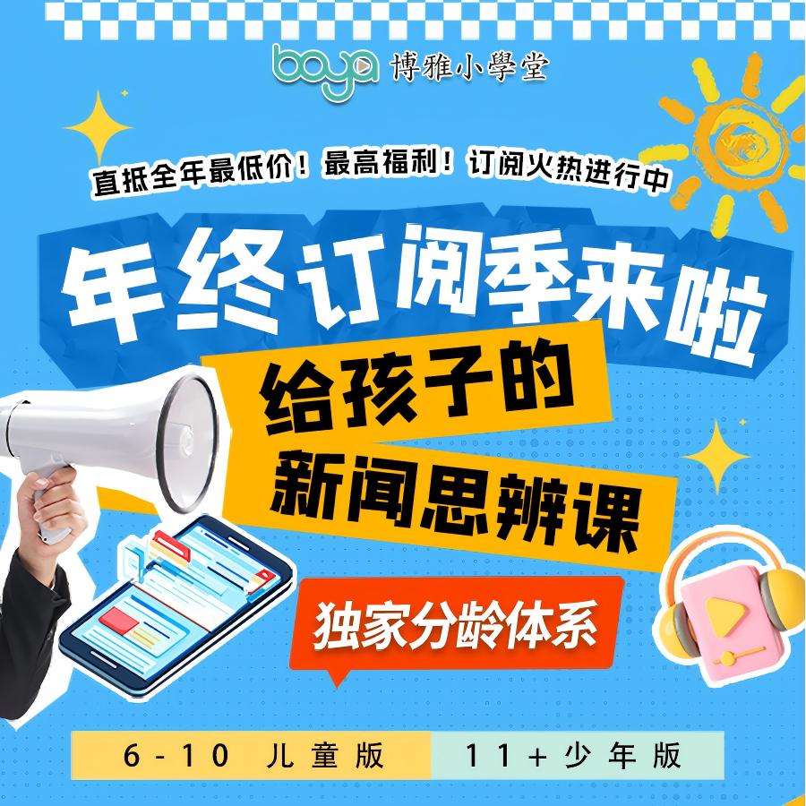 微信图片_20251226143510219_4.jpg