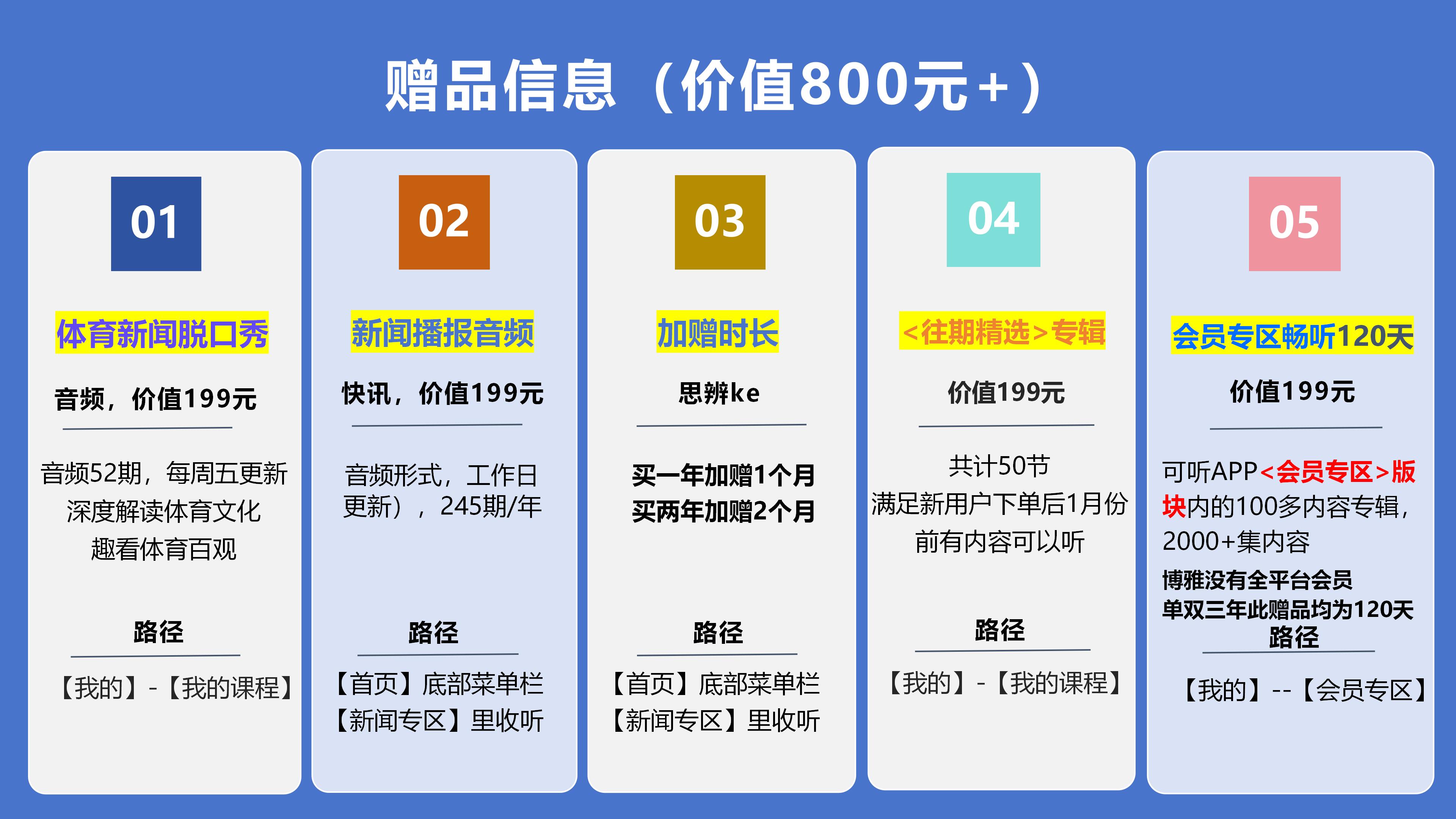 微信图片_20251226143510219_8.jpg
