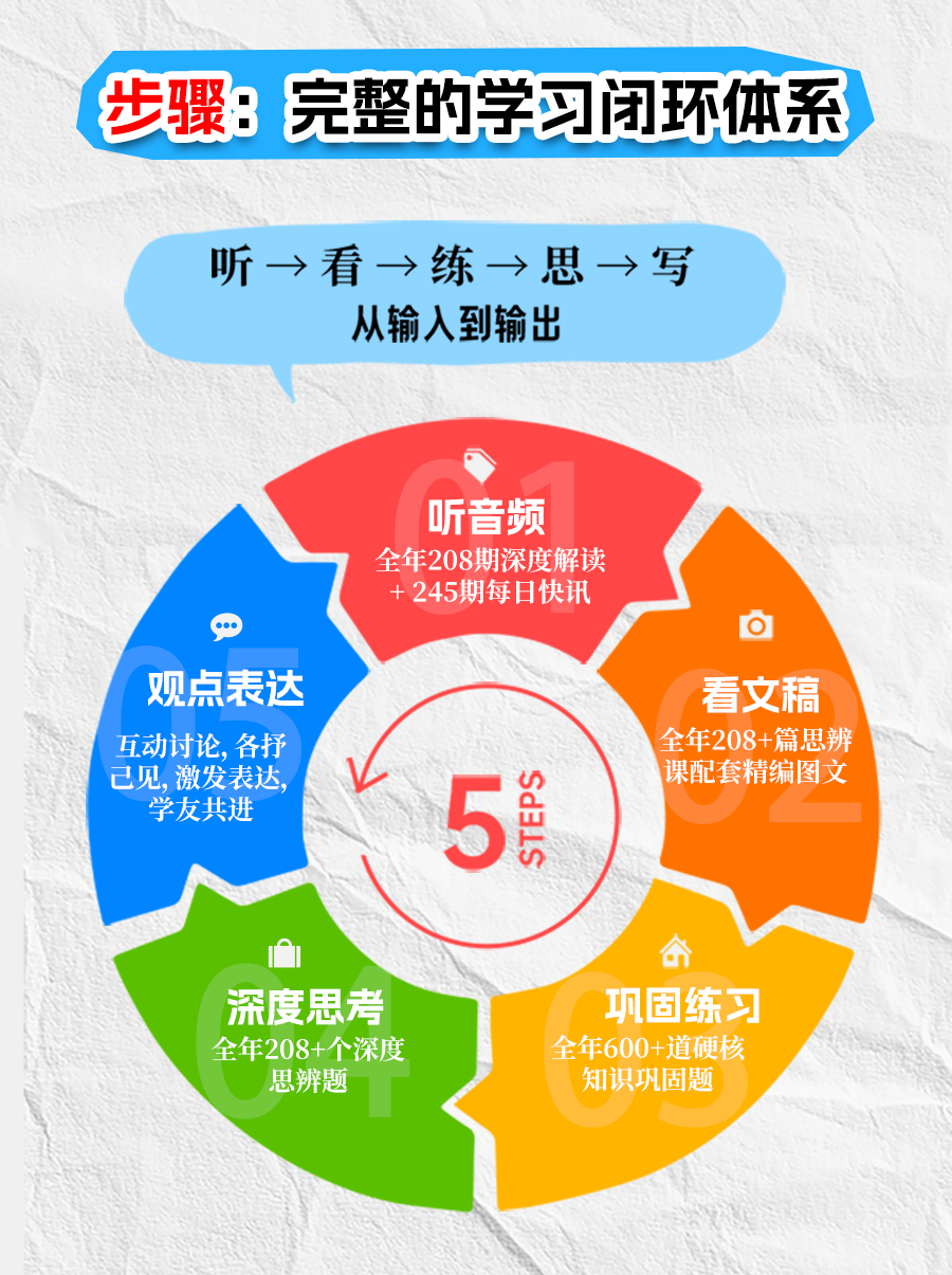 微信图片_20251226143510219_25.jpg