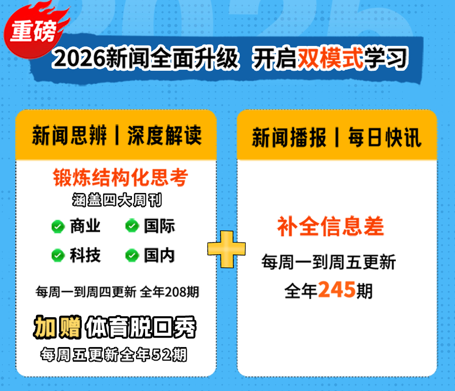 微信图片_20251226143510219_12.jpg