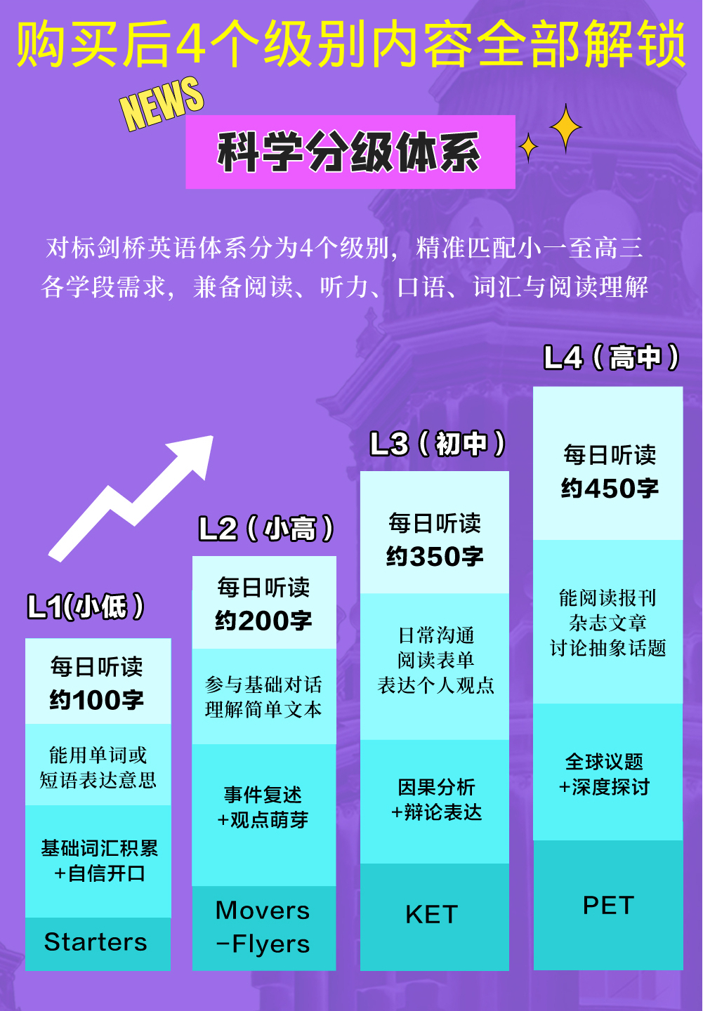 微信图片_20251226143510219_32.jpg