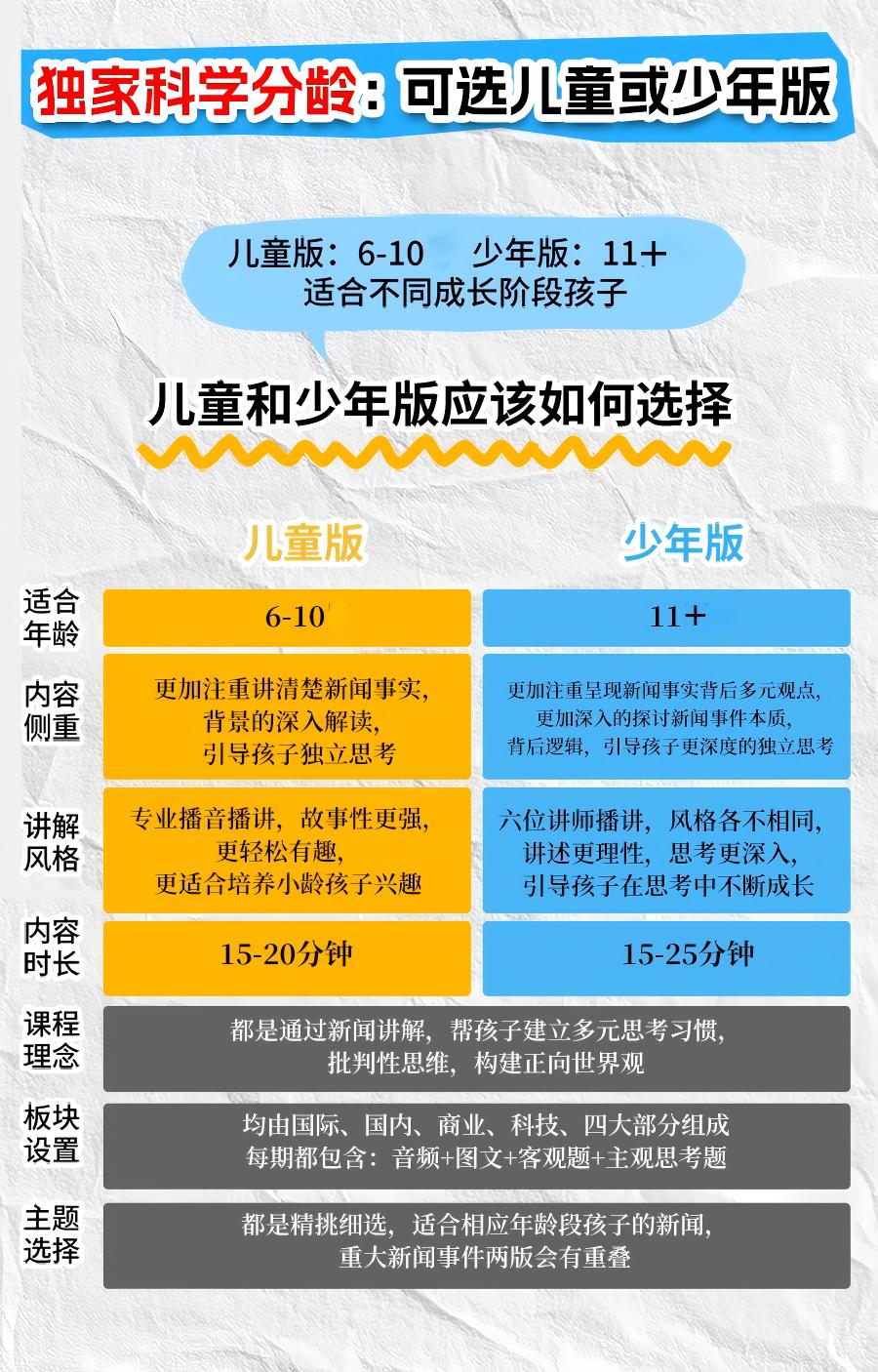 微信图片_20251226143510219_19.jpg