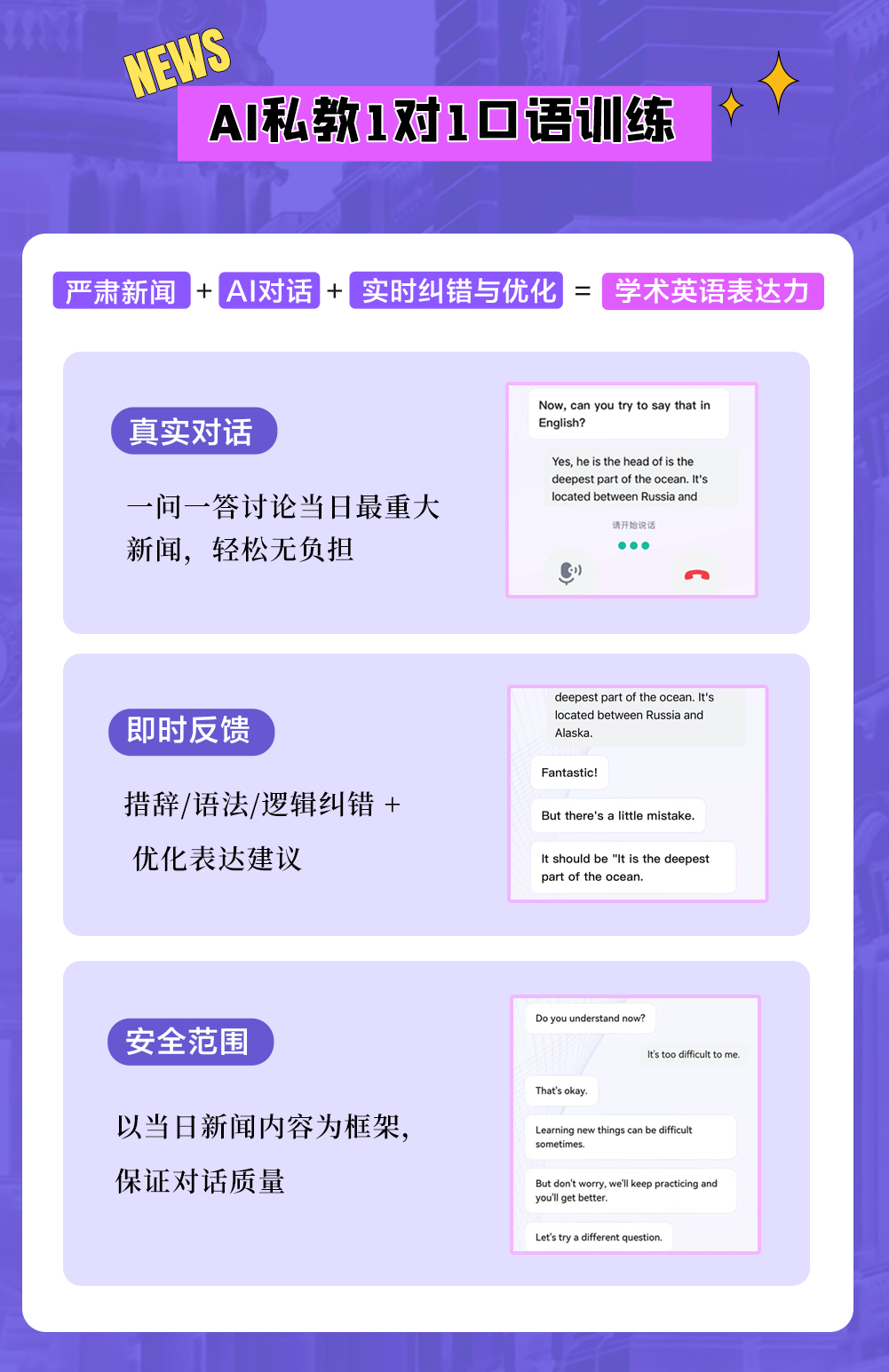 微信图片_20251226143510219_33.jpg