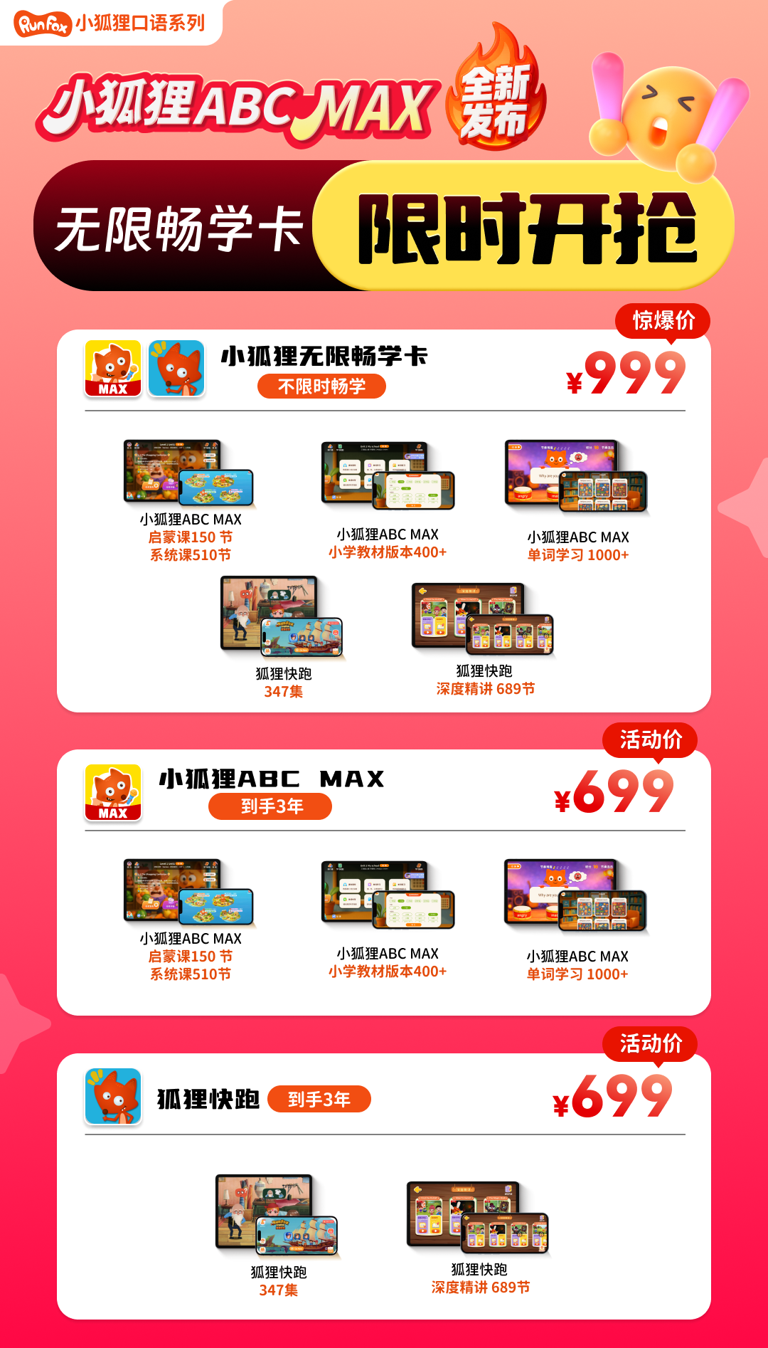纯虚拟.png