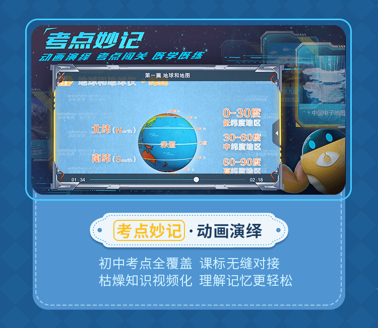 4033bfbb80400746a22065f9096017e.png