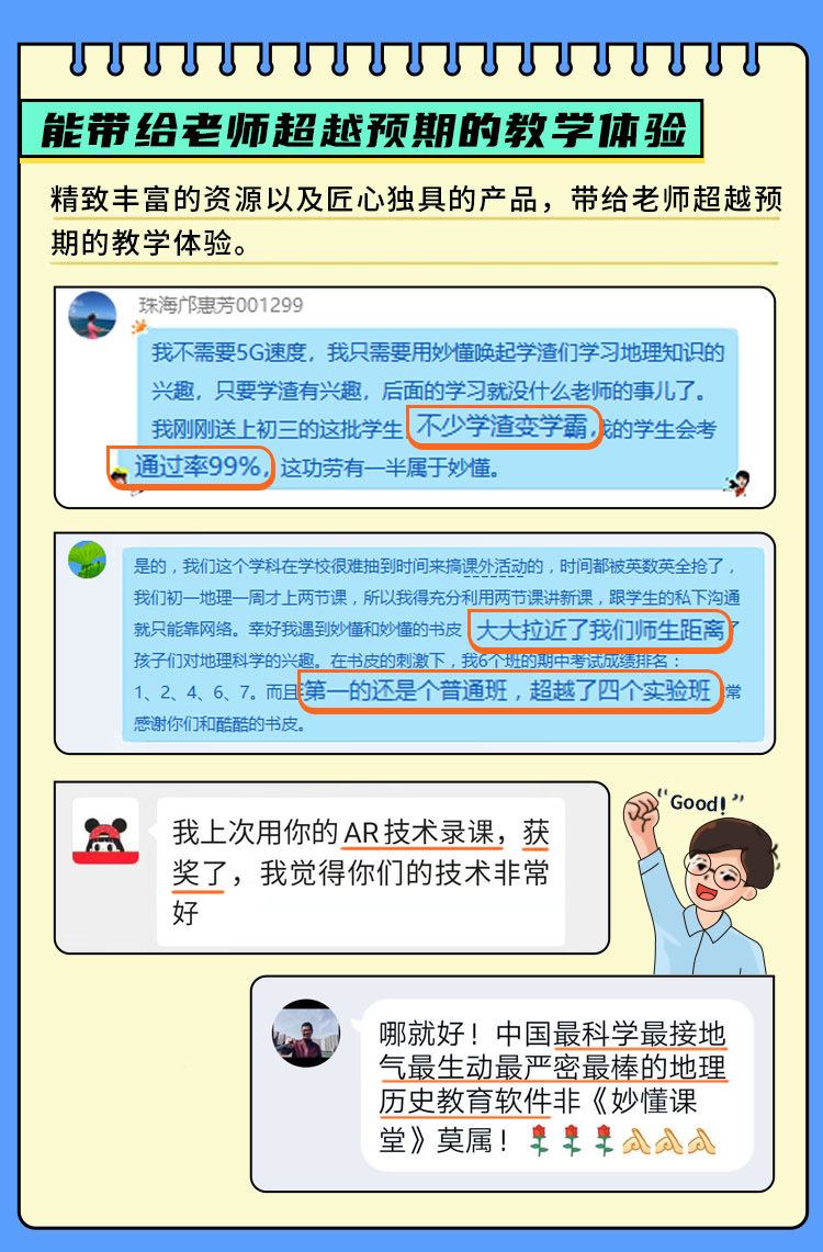 dcd5cc2a8ed9a99d69279914b357de2.jpg