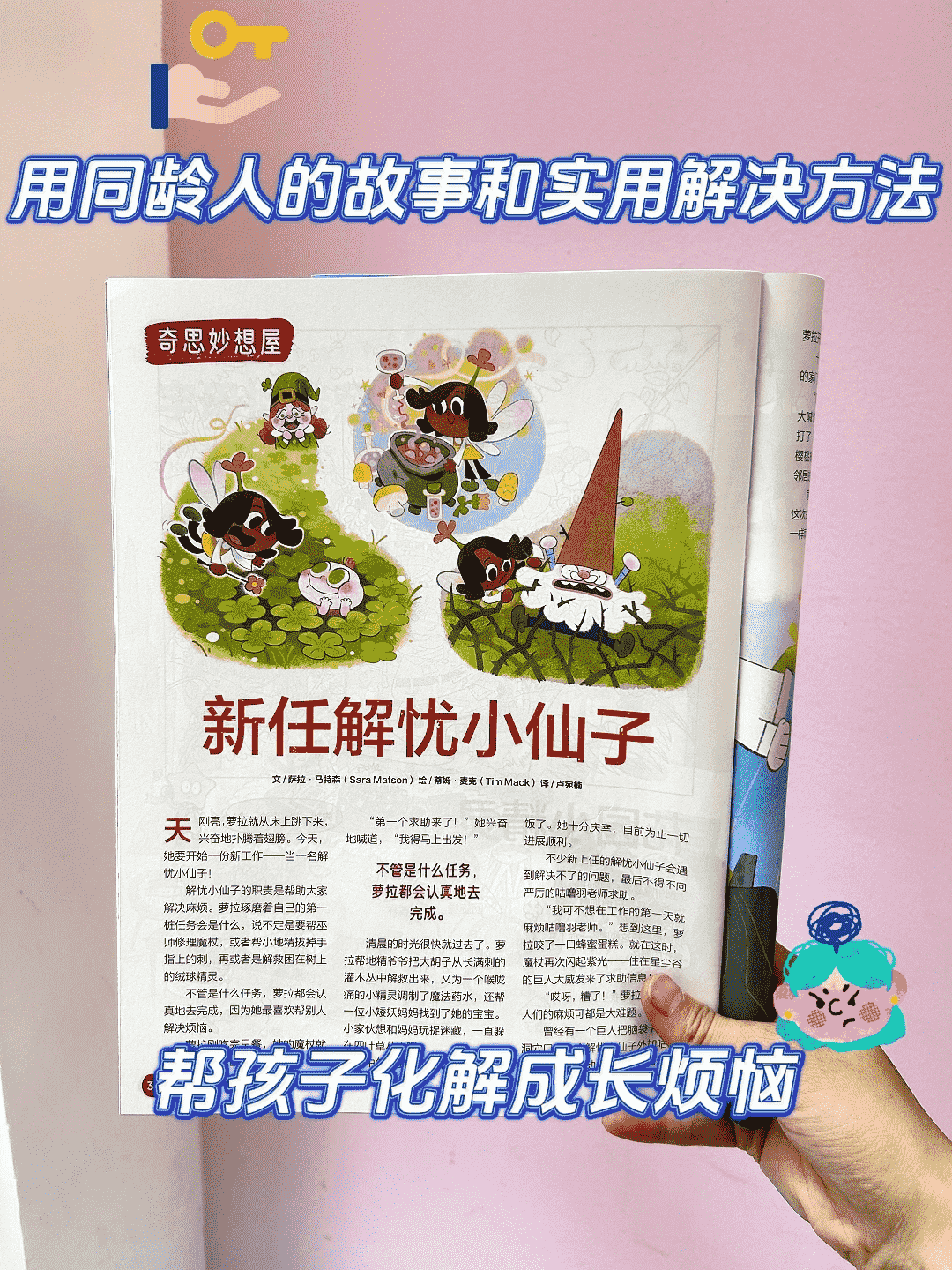 /uploads/image/2026/05/08/e341a6508b8c3ec737f3f374b7ddd95a.png ca4012ac45775cd81ccb1649ccf6d89a.png