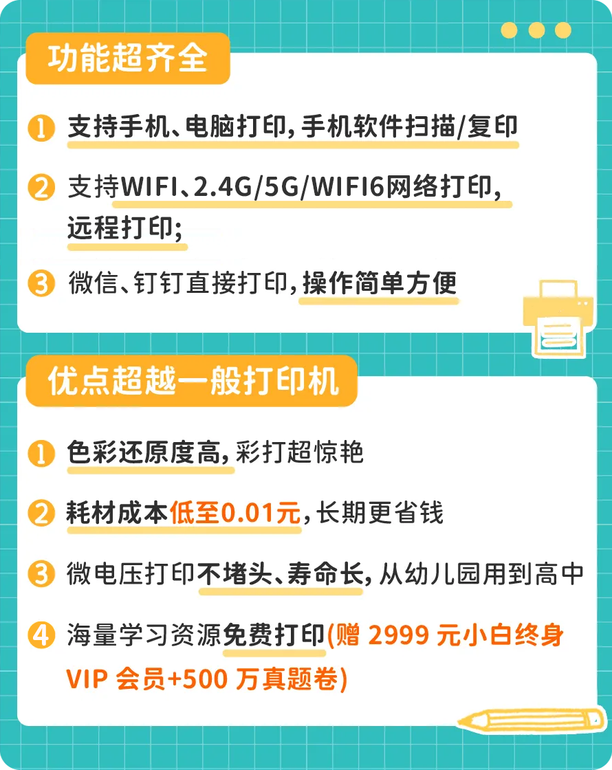 31af811ef5bbcd2b709f6b325b7c1a3a.png