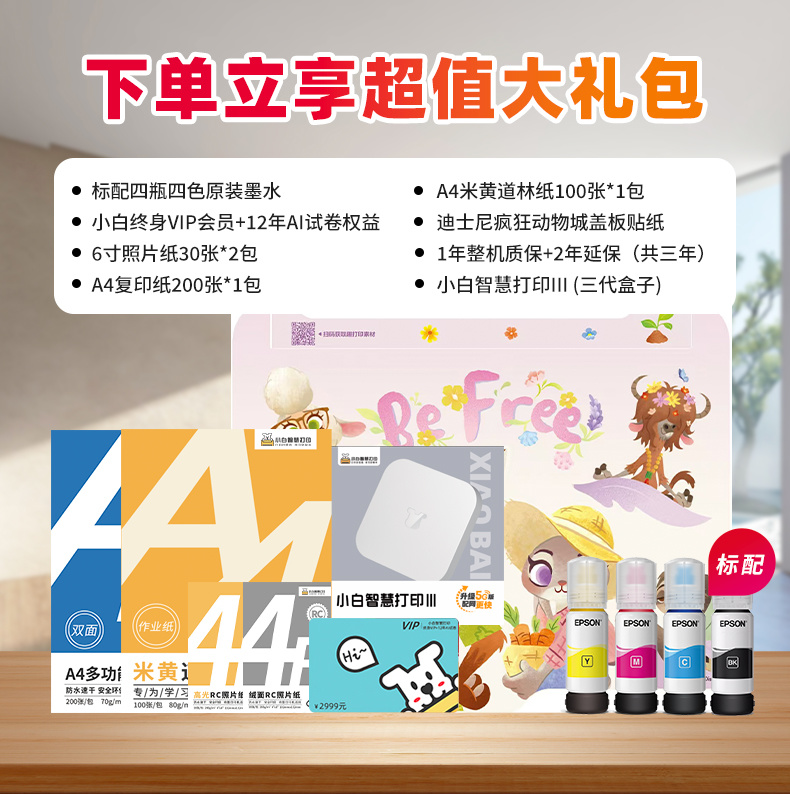 a342b1e5be983534f13a9bd7fe468491.jpg
