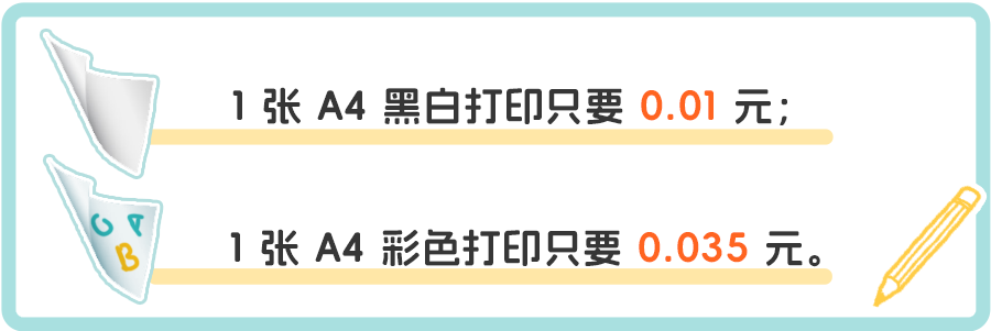 34f09e58be8422cbf05e8c4058c85ce3.png