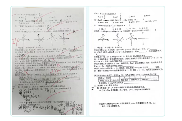 5c77dd0df3352d93adf2c16fc7bc4d3f.png