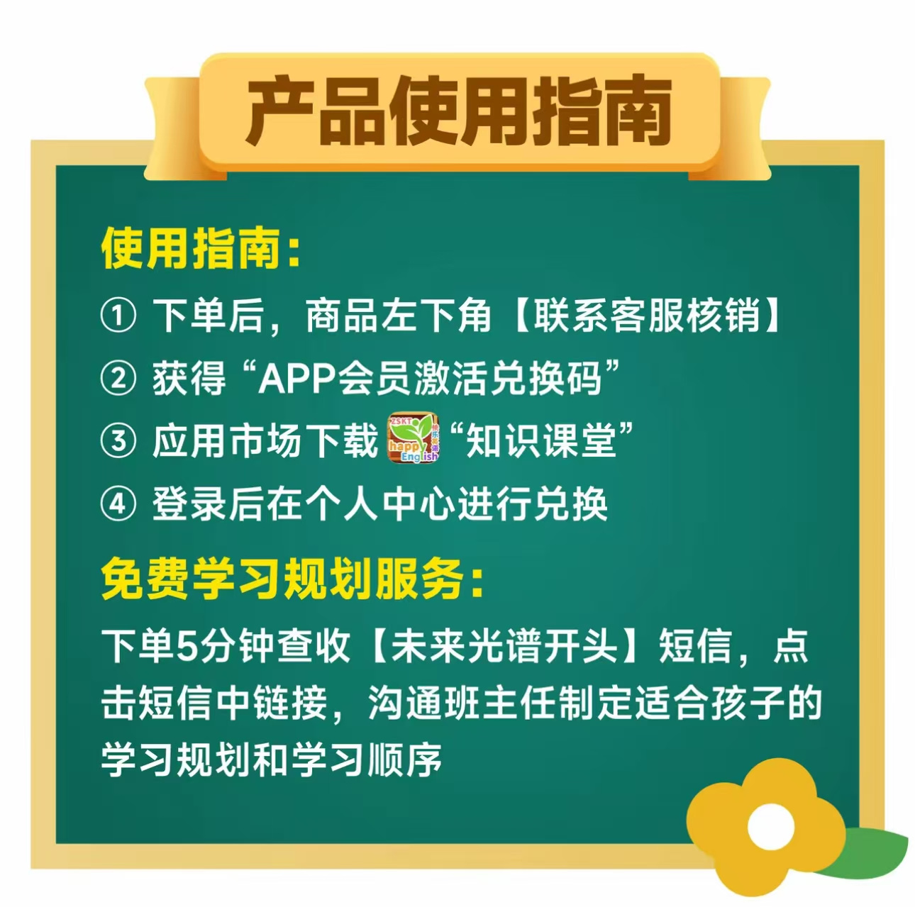 dcd9fe25d78ea81ac573171067ecf219.jpg