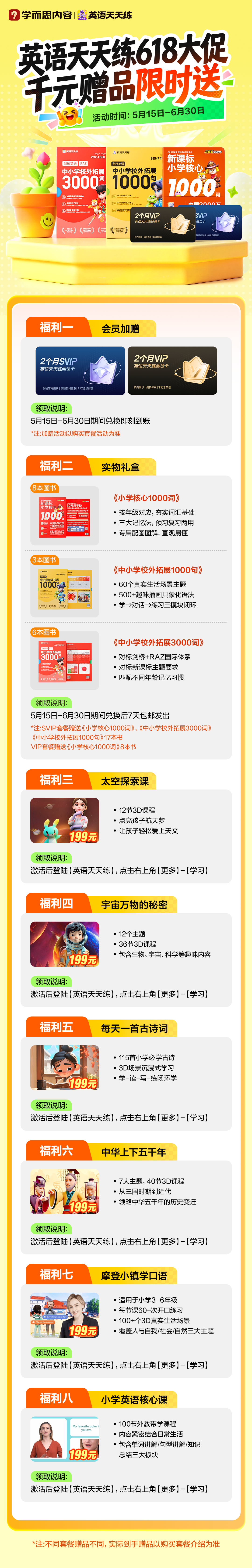 f009acddf9dddd7f8afc886a07e3f274.png