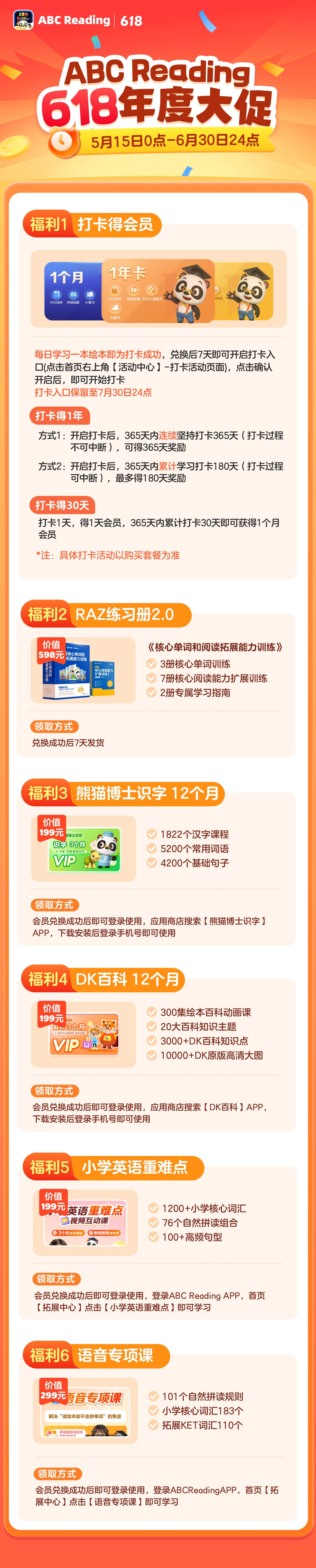 fcb4817836dee26a20a76950340474b1.png