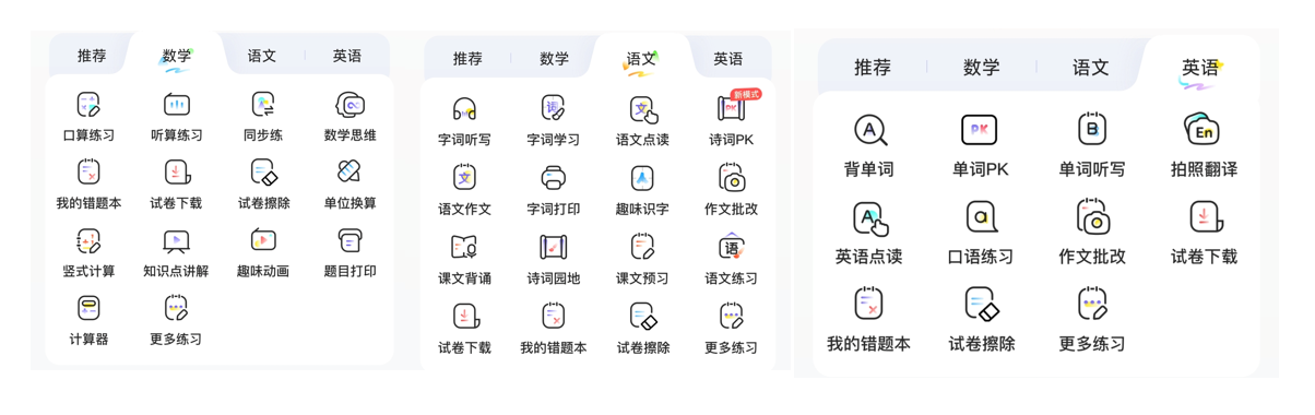 54ae44fe5c67bdb6250c15c0a6a3b88a.png