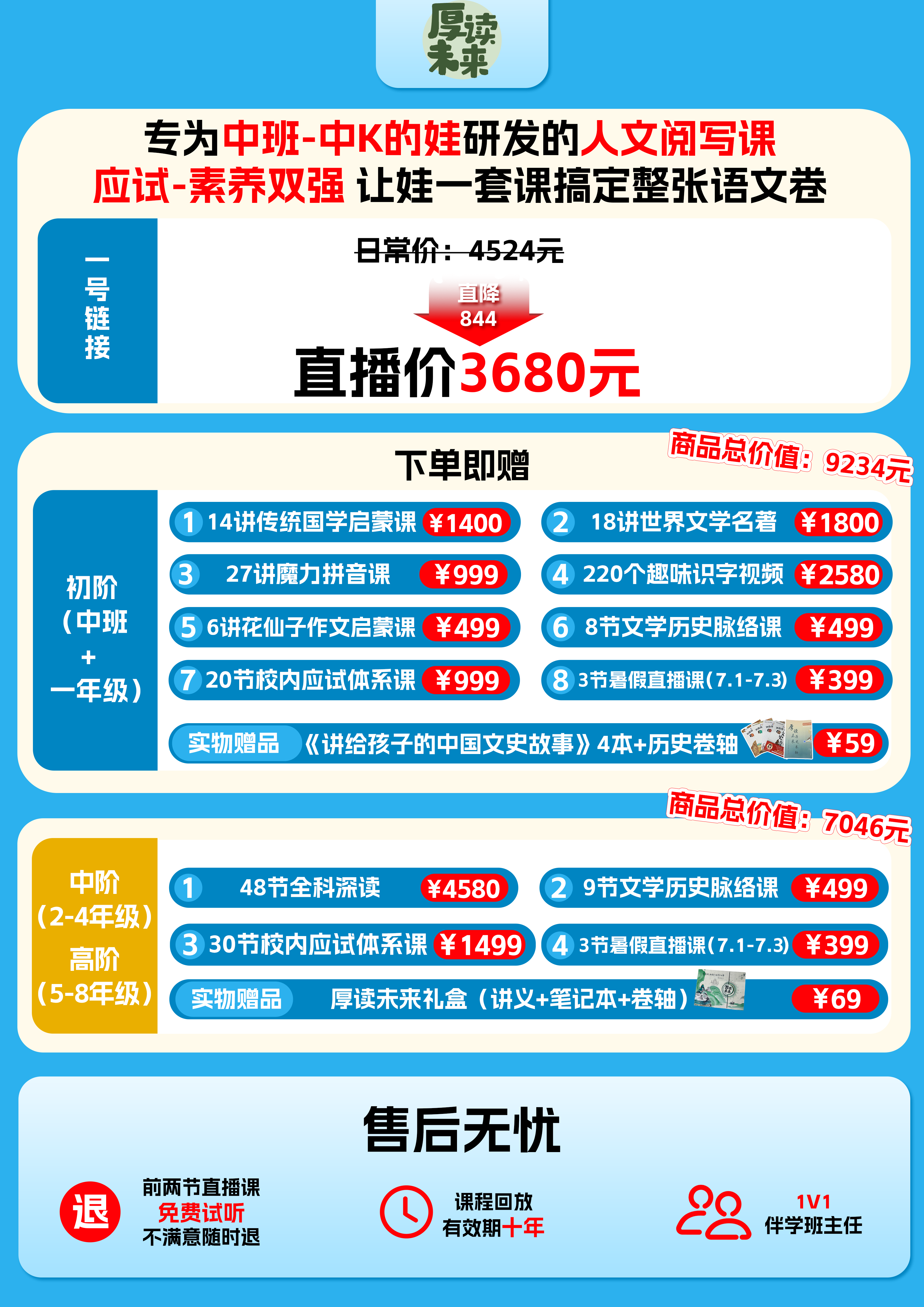 5f65d4522c4a56887694f849f7e3c314.png