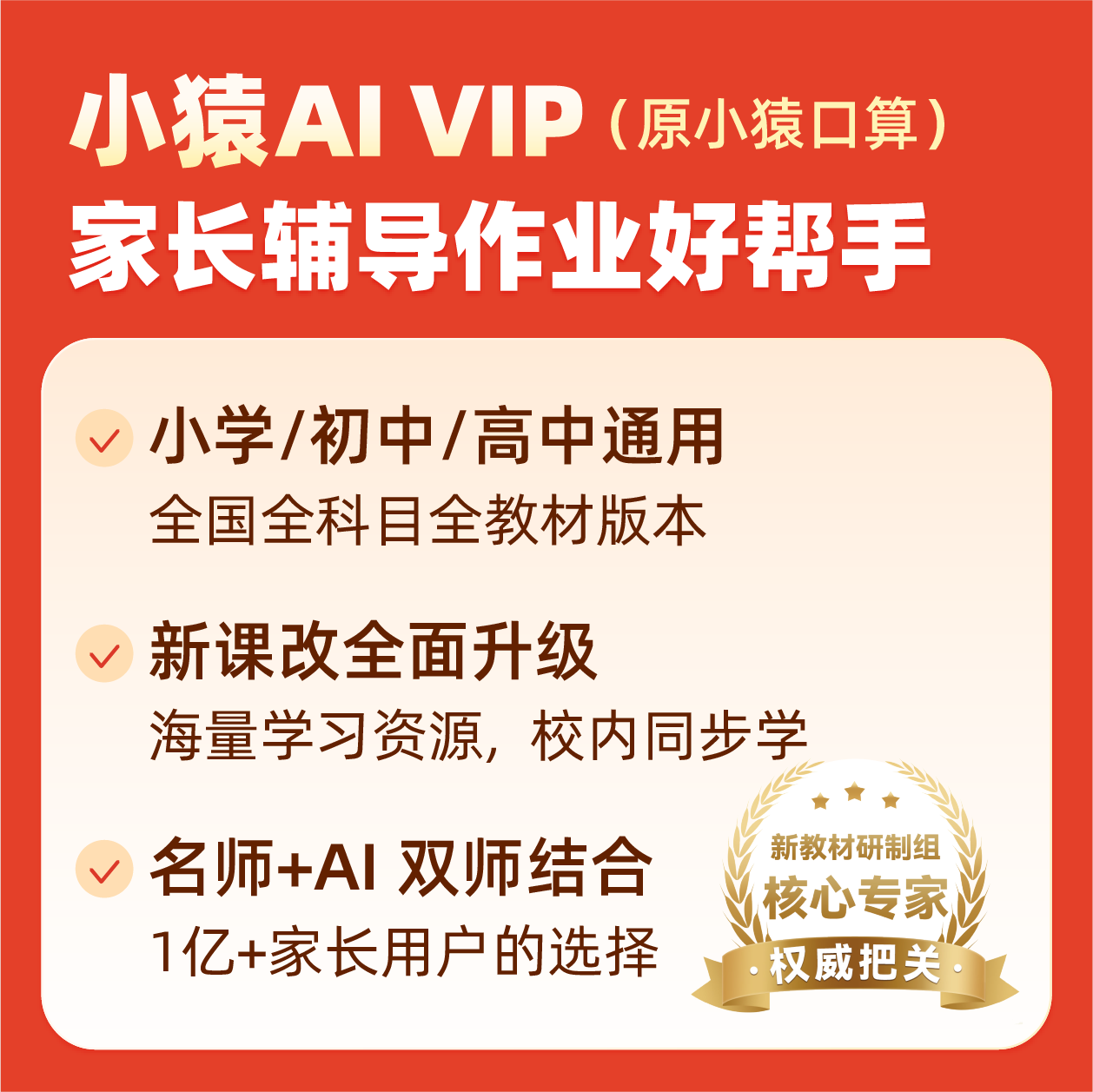 d73e90068f96a18a91d29bfb9f5b308a.png