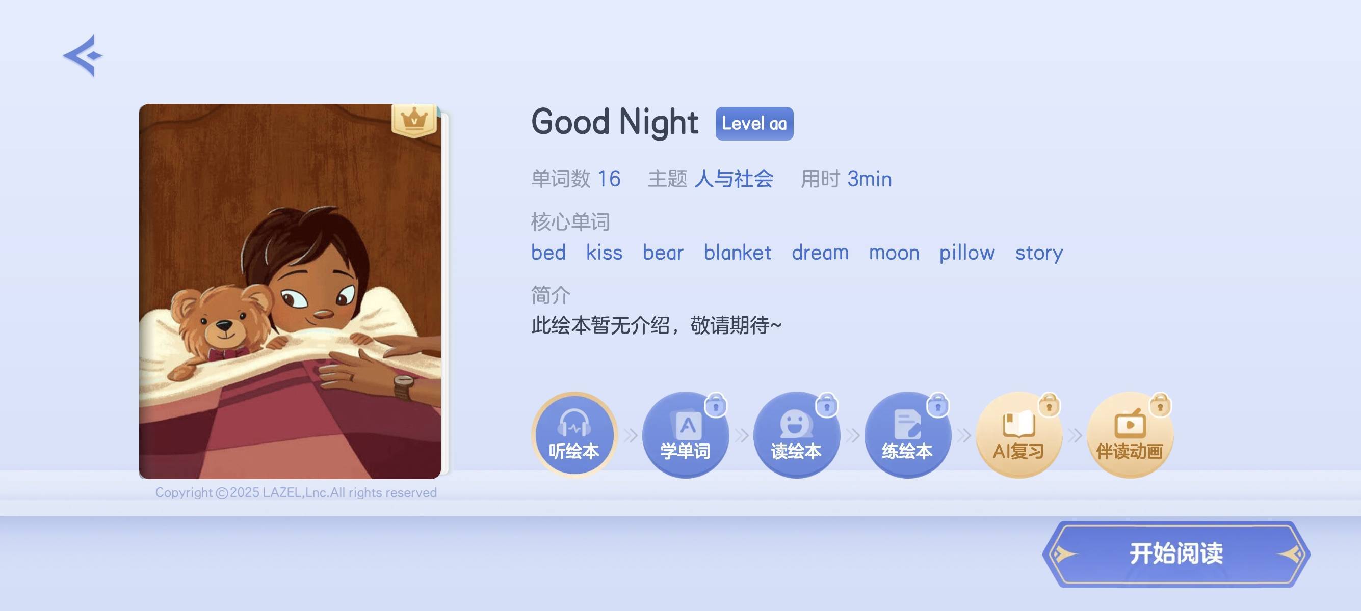 微信图片_20251002162914.jpg
