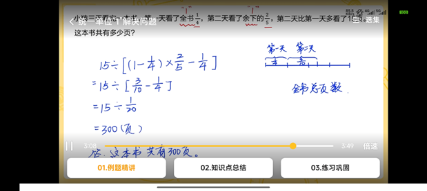 6a716b6ad718e892cd025cec93db79f2.png
