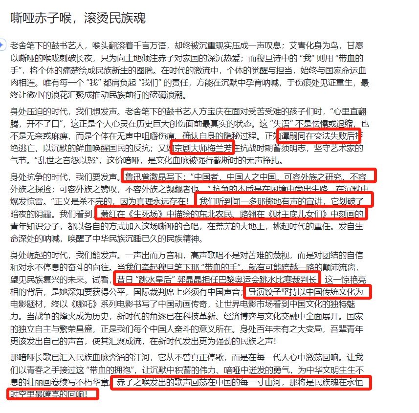 d9cf0965f4dbd12235320161e0ed2dea.png
