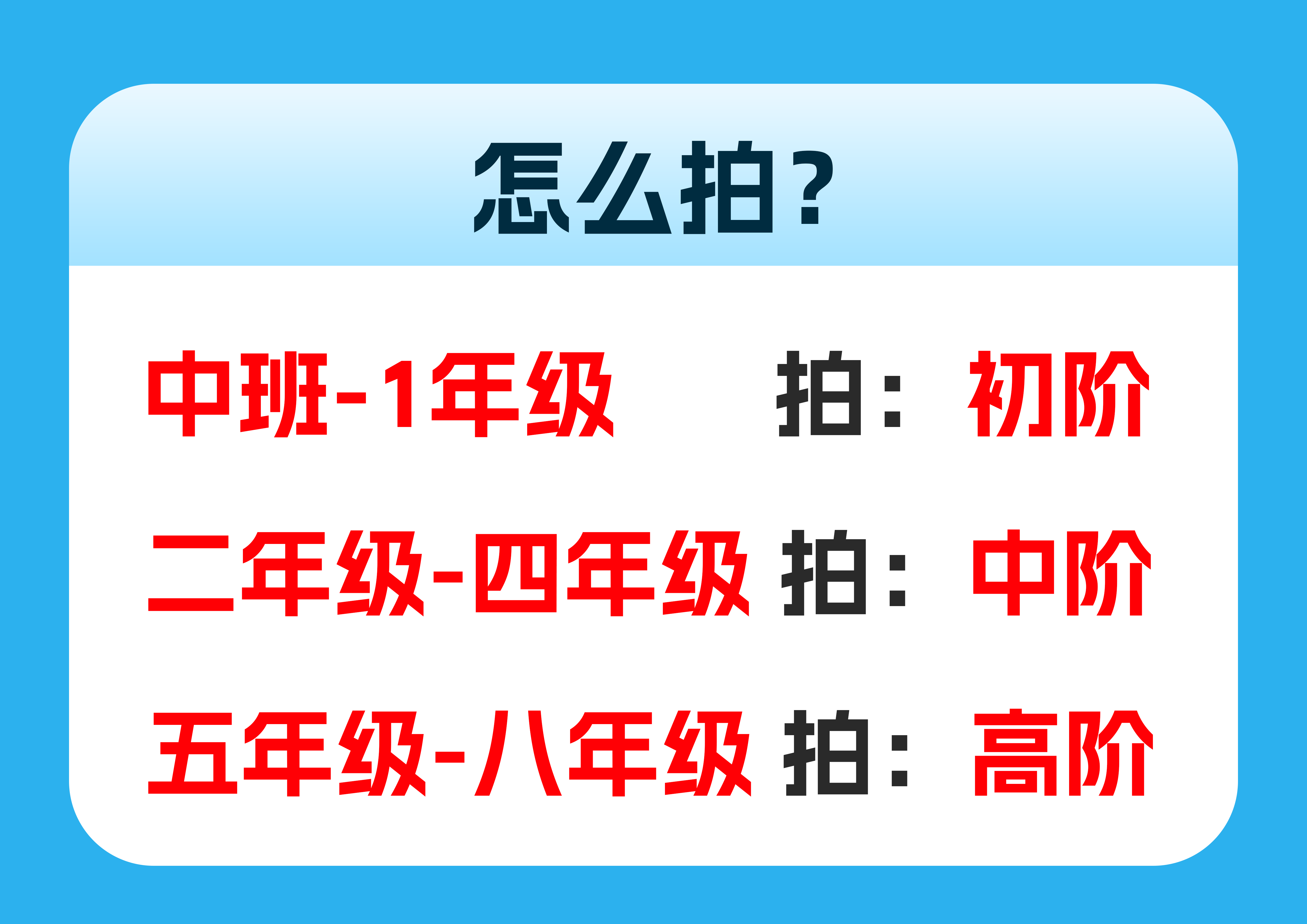 aaa1ed4d67ccfd32324337d741243657.png