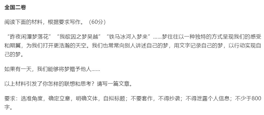 f949d3f559199e483d4643b381a844ee.png