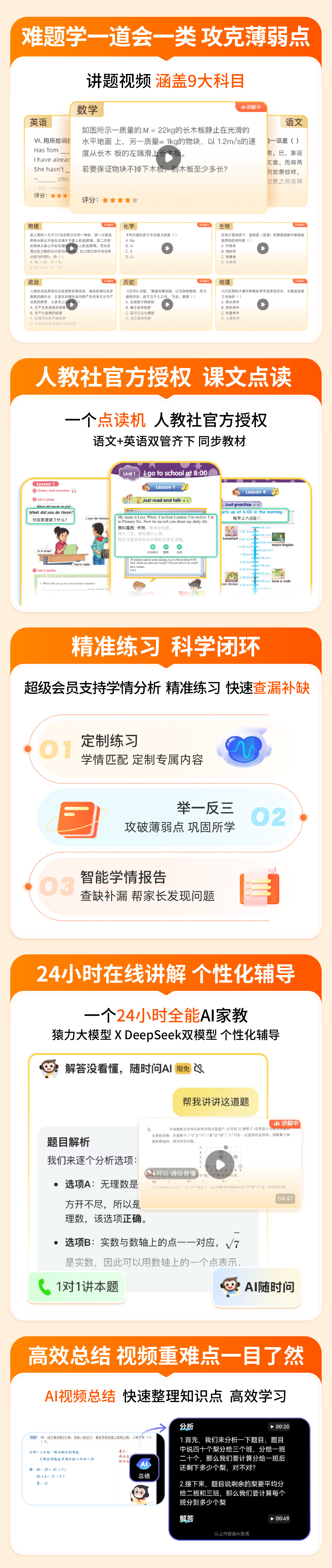 ec74c1dea20acd037cffe31a5d5d6789.jpg