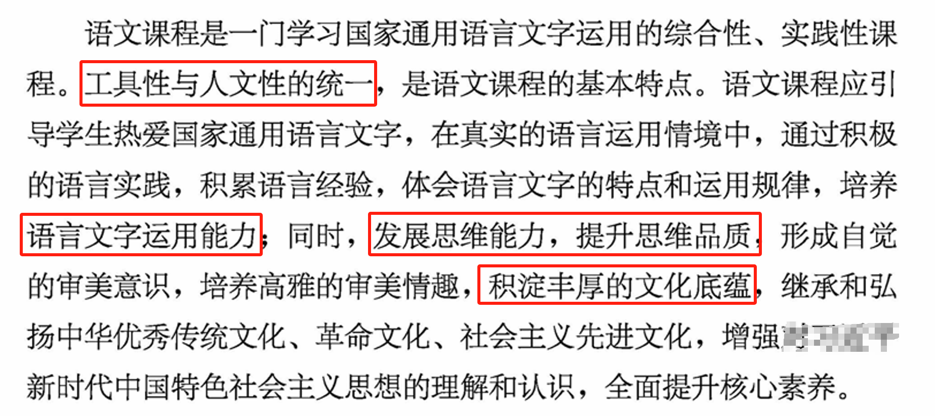 ab12248066500a5e19ef2a70a0919907.png