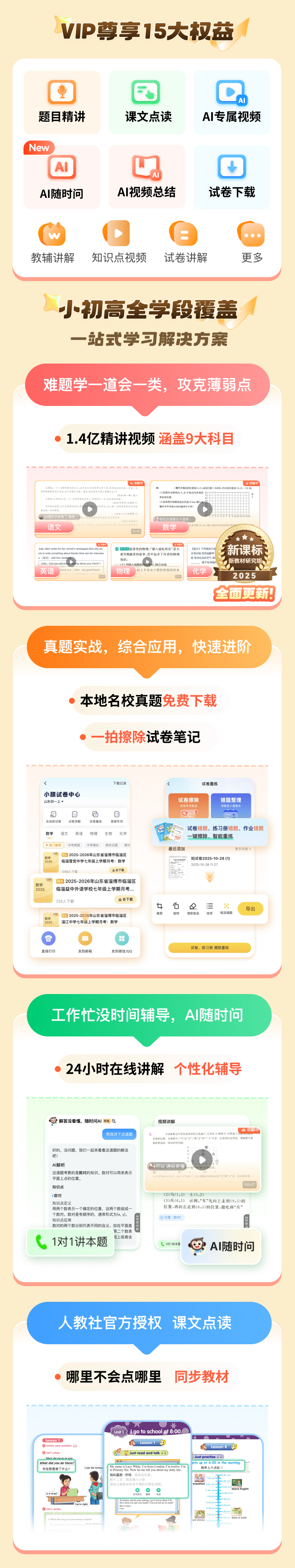 258ea27d2cbc5b17fe495183c7fd4d8d.png