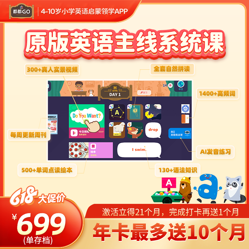 /uploads/image/2026/05/18/c47318b122753b5d5da38ea186ff98eb.png 21b92cc7c0a0843c33f34a4fc372ef9b.png