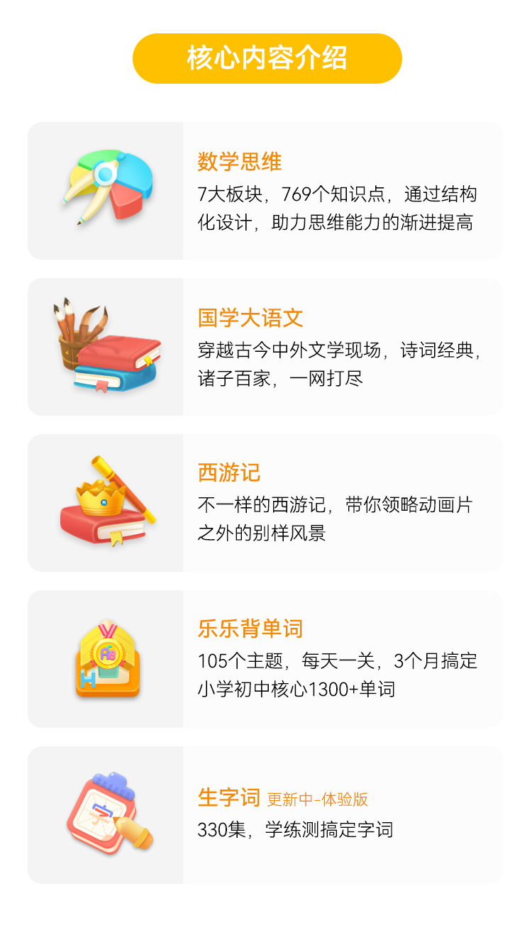 23edff983cf44c47c779cc16ae1b5551.png