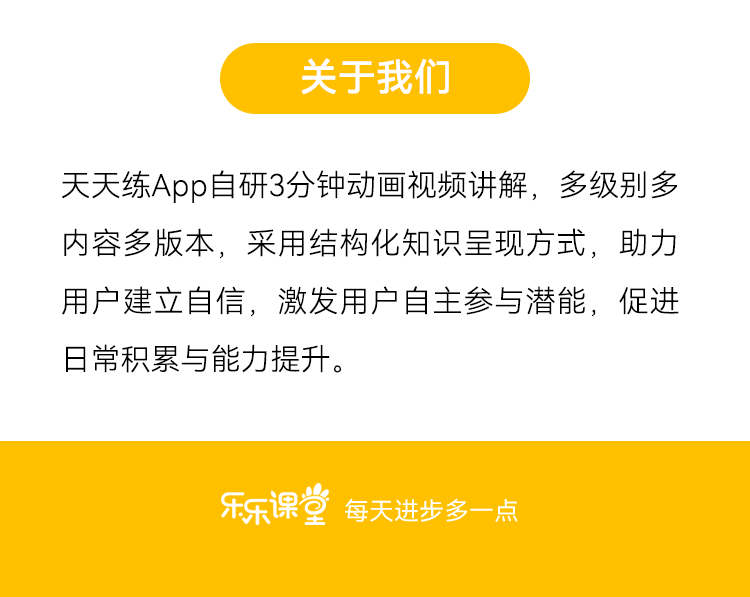 5856d64cfb4f179e0e9a05c35ea20729.png