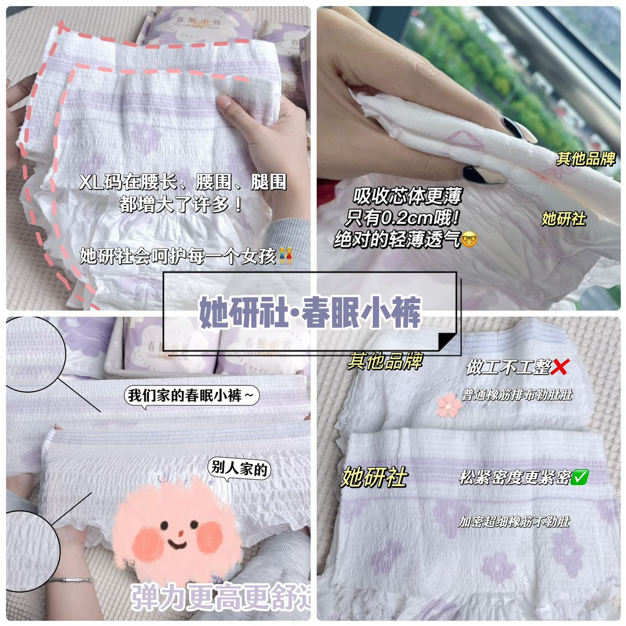 微信图片_20260512150920245_34.jpg