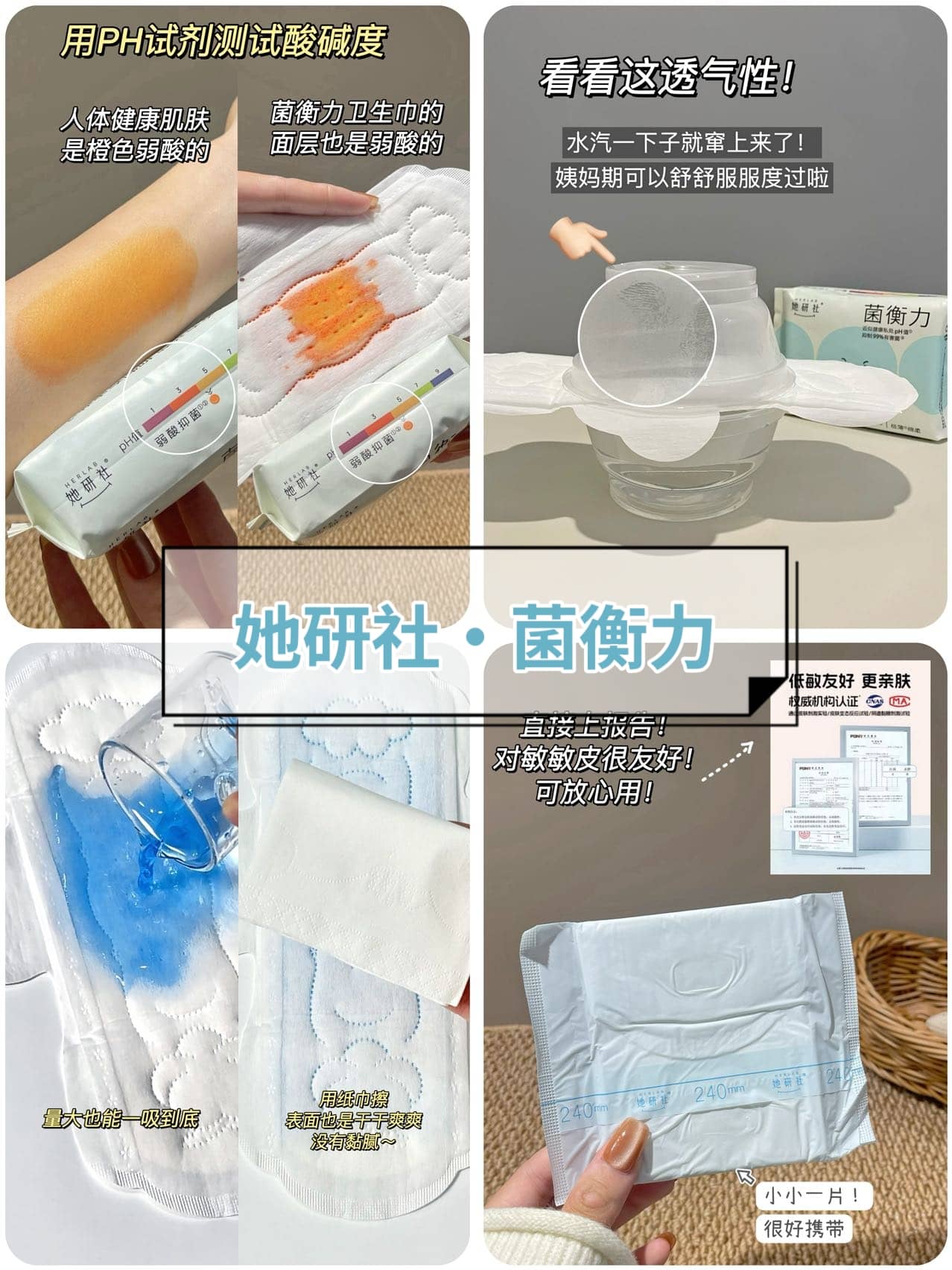 微信图片_20260512150920245_24.jpg