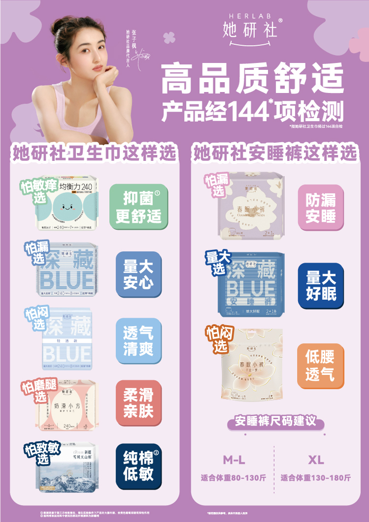 微信图片_20260512150920245_38.jpg