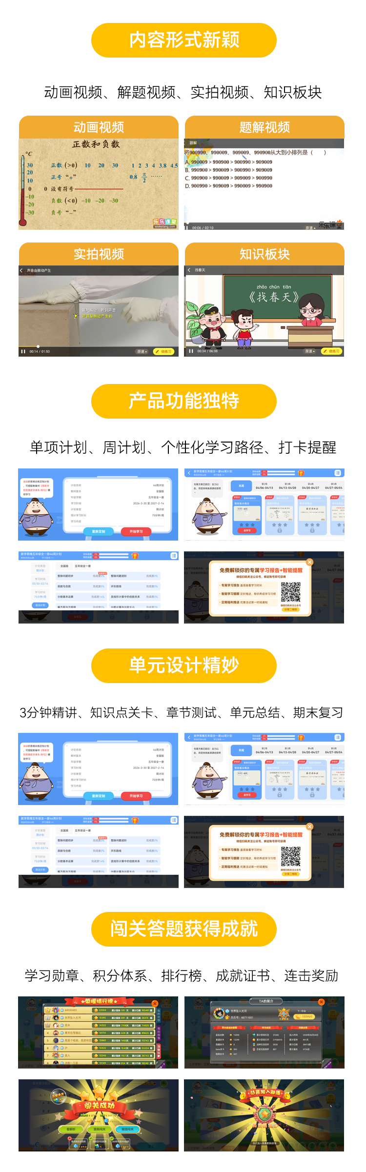 d170ba7052498b996b6f9f41b576ea15.png
