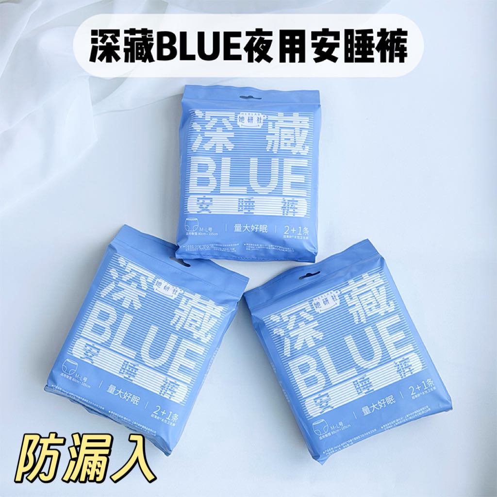 6574da160fe6780d1dd147374c0eb8c8.jpg