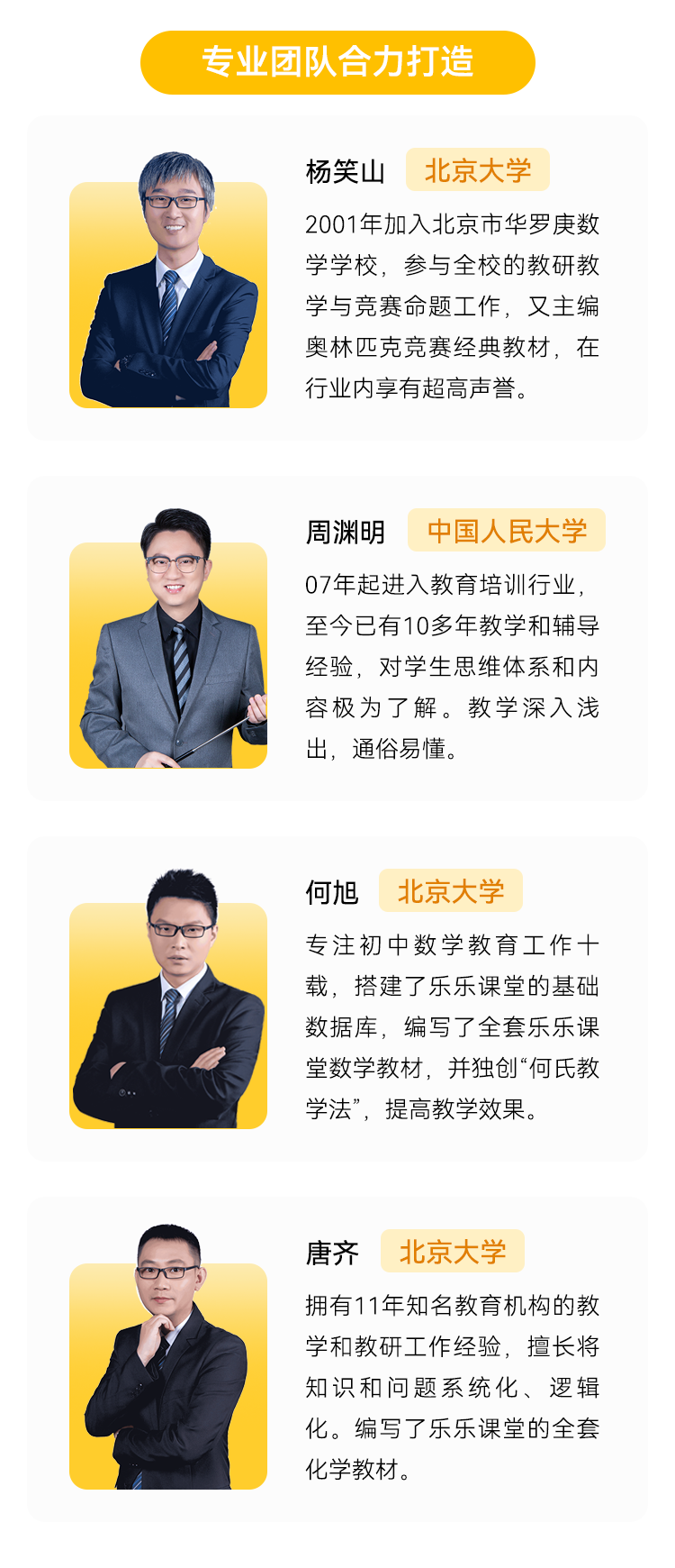 0d9212addc814cd62c552279fcbab55f.png