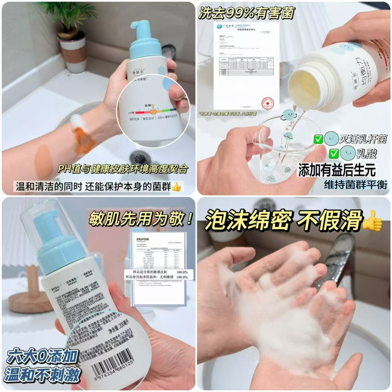 a683d3d75d573aed94eb508a3524eca7.jpg